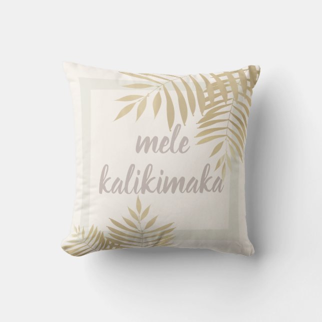Mele Kalikimaka Gold Palm Tree Throw Pillow (Front)