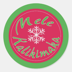Mele Kalikimaka Hawaii Joyeux stickers Noël