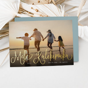 Mele Kalikimaka Hawaii Photo Foil Holiday Card