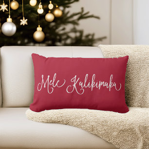 Mele Kalikimaka   Hawaiian Christmas Lumbar Pillow
