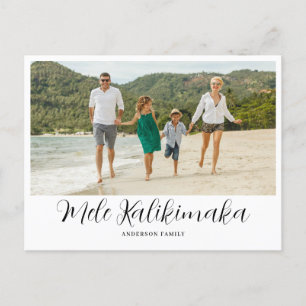 Mele Kalikimaka Hawaiian Christmas Photo Holiday Postcard
