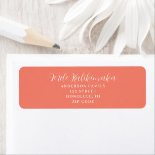 Mele Kalikimaka Hawaiian Christmas Return Address