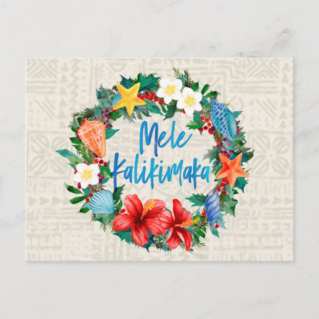 Mele Kalikimaka Hawaiian Christmas Wreath Holiday Postcard (Front)