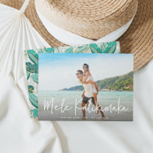 Mele Kalikimaka | Hawaiian Holiday Carte photo