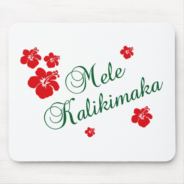 Mele Kalikimaka ~ Hawaiian Merry Christmas Mouse Pad (Front)