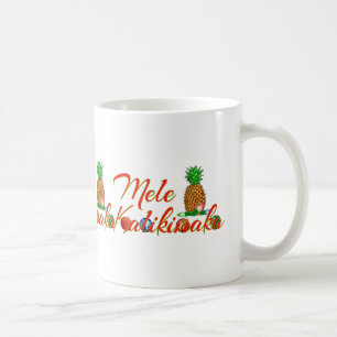Mele Kalikimaka Hawaiian Pineapple Coffee Mug