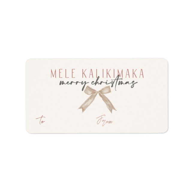 Mele Kalikimaka, Hawaiian Style Christmas Gift  Label (Front)