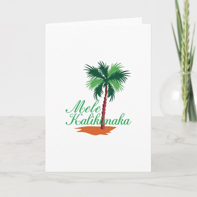 Mele Kalikimaka Holiday Card (Front)