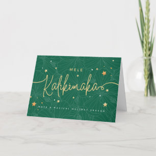 Mele Kalikimaka Merry Christmas Green Thank You Card