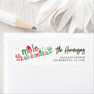 Mele Kalikimaka Noël moderne