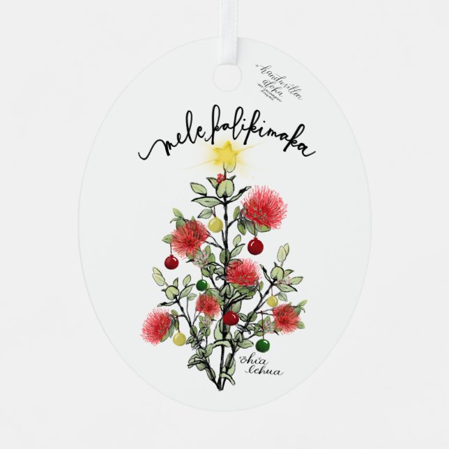 Mele Kalikimaka 'Ohi'a Lehua Ornement métallique (Recto)