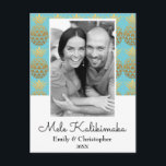 Mele Kalikimaka Pineapple Christmas Photo Card<br><div class="desc">Mele Kalikimaka Faux Foil Gold and Aqua Blue Pineapple Christmas Blue Black and White Photo Card. This Hawaiian Christmas photo card is perfect for a tropical Family Christmas Card.</div>