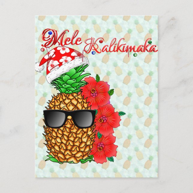 Mele Kalikimaka Pineapple Postcard (Front)