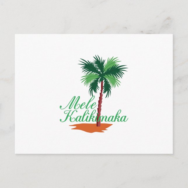 Mele Kalikimaka Postcard (Front)