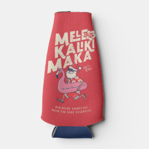 Mele Kalikimaka Santa Flamingo Hawaiian Christmas  Bottle Cooler