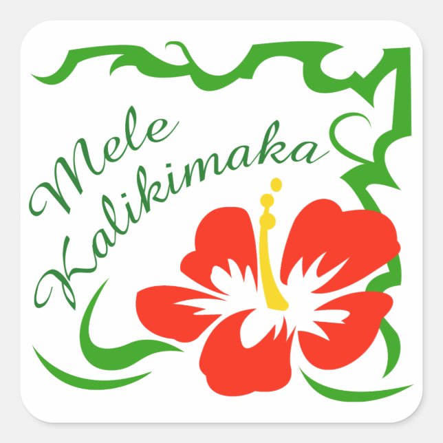 Mele Kalikimaka Square Sticker (Front)