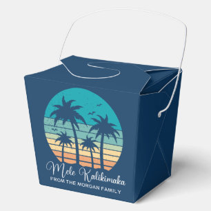 Mele Kalikimaka Tropical Sunset Christmas Party Favor Box