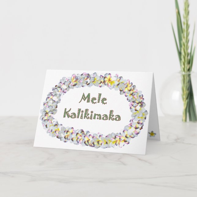 MeleKalikimaka Holiday Card (Front)