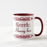 Melissa Mug<br><div class="desc">A mug for someone named Melissa</div>