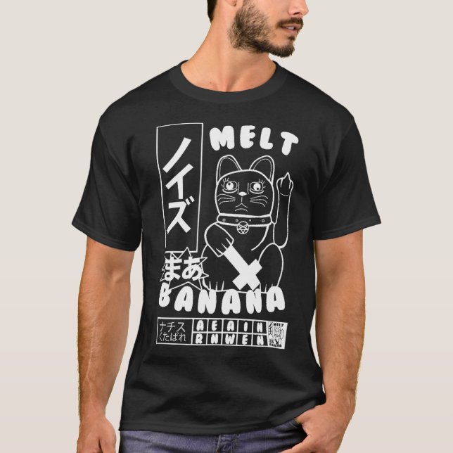 Melt Banana T-Shirt (Front)