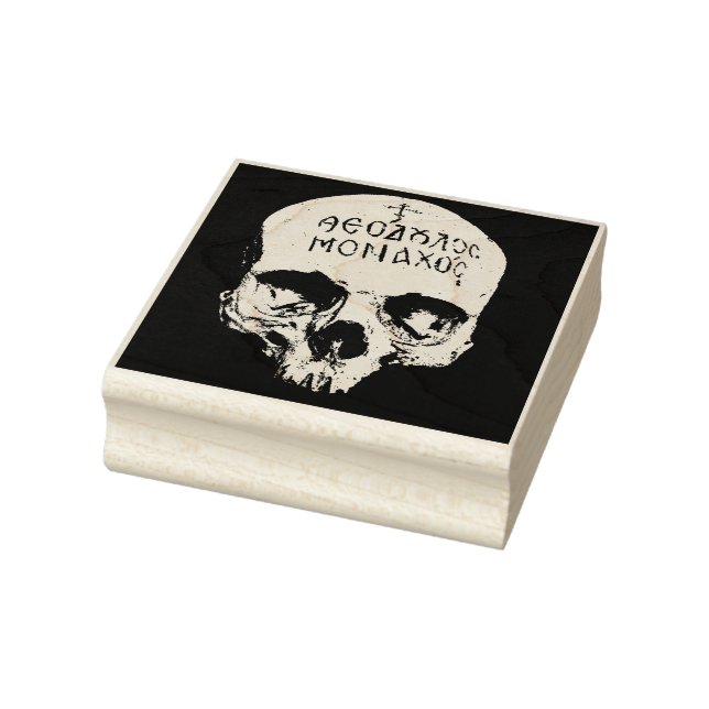 Memento mori skull rubber stamp (Stamp)