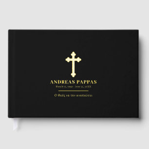 Memorial Funeral Greek Orthodox Black Gold Guest Book