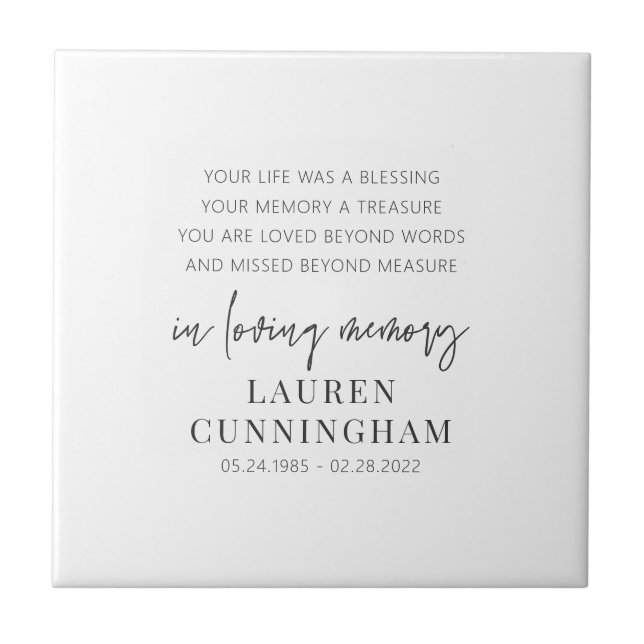 Memorial Modern Elegant Simple Chic Tile (Front)