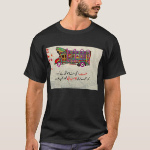 men/boys t-shirt
