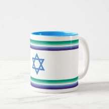 Men Loving Men Israel Pride Flag