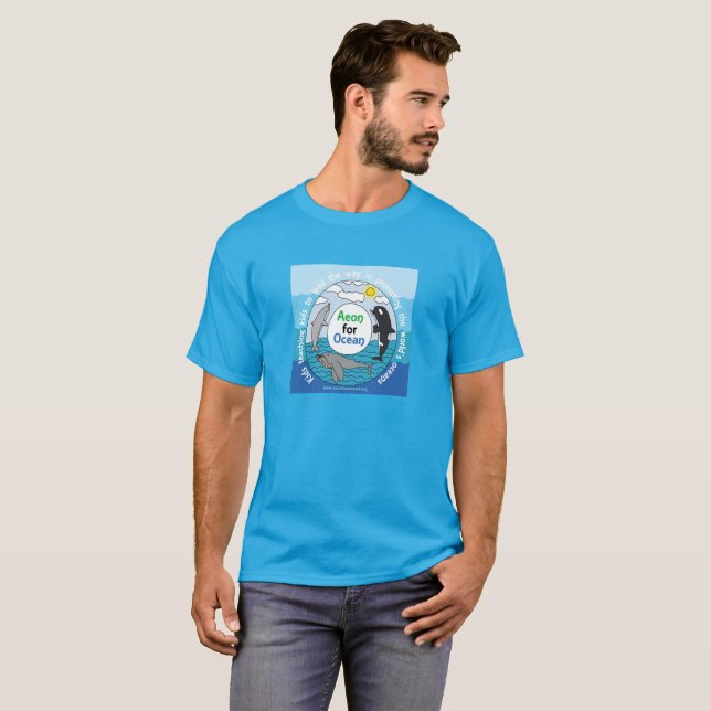Men T-shirt (Front Full)
