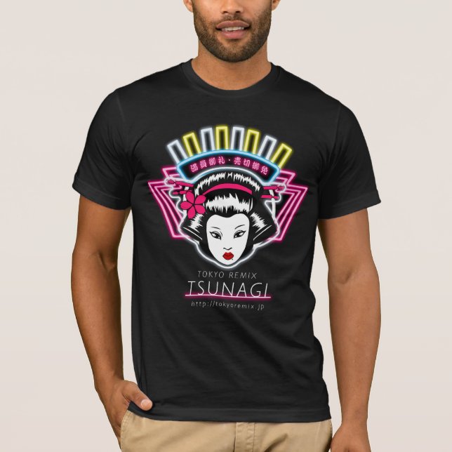 Men T-shirt Black (Front)