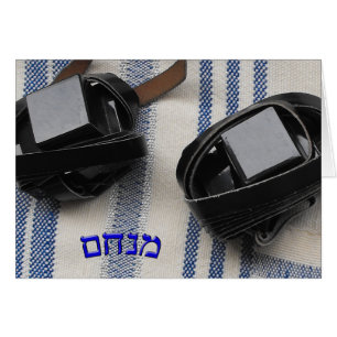 Menachem - Tallis et Tefillin