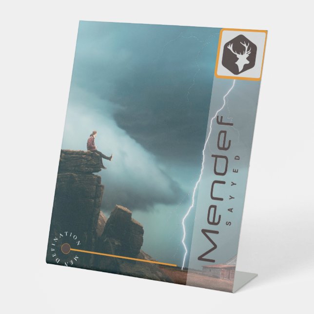 MENDEF PEDESTAL SIGN (Front)