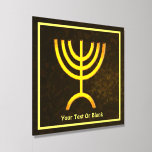 Menorah Flame Acrylic Photo Tile<br><div class="desc">A brown and gold digital rendering of the Jewish seven-branched menorah (Hebrew: מְנוֹרָה). Customize by adding your own text. The seven-branched menorah, used in the portable sanctuary set up by Moses in the wilderness and later in the Temple in Jerusalem, has been a symbol of Judaism since ancient times and...</div>