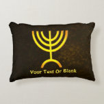 Menorah Flame Decorative Pillow<br><div class="desc">A brown and gold digital rendering of the Jewish seven-branched menorah (Hebrew: מְנוֹרָה‎). Add your own text to both the front and reverse sides. The seven-branched menorah, used in the portable sanctuary set up by Moses in the wilderness and later in the Temple in Jerusalem, has been a symbol of...</div>