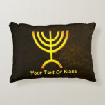 Menorah Flame Decorative Pillow<br><div class="desc">A brown and gold digital rendering of the Jewish seven-branched menorah (Hebrew: מְנוֹרָה). Add your own text to both the front and reverse sides. The seven-branched menorah, used in the portable sanctuary set up by Moses in the wilderness and later in the Temple in Jerusalem, has been a symbol of...</div>