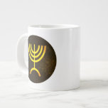 Menorah Flame Large Coffee Mug<br><div class="desc">A digital rendering of the Jewish seven-branched menorah (Hebrew: מְנוֹרָה). The seven-branched menorah, used in the portable sanctuary set up by Moses in the wilderness and later in the Temple in Jerusalem, has been a symbol of Judaism since ancient times and is the emblem on the coat of arms of...</div>