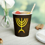 Menorah Flame Paper Cups<br><div class="desc">A brown and gold digital rendering of the Jewish seven-branched menorah (Hebrew: מְנוֹרָה‎). Add your own text on the reverse side. The seven-branched menorah, used in the portable sanctuary set up by Moses in the wilderness and later in the Temple in Jerusalem, has been a symbol of Judaism since ancient...</div>