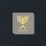 Menorah Flame Post-it Notes<br><div class="desc">A brown and gold digital rendering of the Jewish seven-branched menorah (Hebrew: מְנוֹרָה‎). Customize by adding your own text. The seven-branched menorah, used in the portable sanctuary set up by Moses in the wilderness and later in the Temple in Jerusalem, has been a symbol of Judaism since ancient times and...</div>