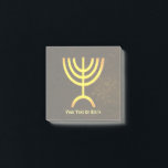 Menorah Flame Post-it Notes<br><div class="desc">A brown and gold digital rendering of the Jewish seven-branched menorah (Hebrew: מְנוֹרָה). Customize by adding your own text. The seven-branched menorah, used in the portable sanctuary set up by Moses in the wilderness and later in the Temple in Jerusalem, has been a symbol of Judaism since ancient times and...</div>