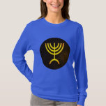 Menorah Flame T-Shirt<br><div class="desc">A digital rendering of the Jewish seven-branched menorah (Hebrew: מְנוֹרָה‎). The seven-branched menorah, used in the portable sanctuary set up by Moses in the wilderness and later in the Temple in Jerusalem, has been a symbol of Judaism since ancient times and is the emblem on the coat of arms of...</div>