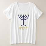 Menorah Ladies Tee Navy Gold<br><div class="desc">Menorah Ladies Tee Navy Gold Menorah Paleo Hebrew letters - Menorah: Mem, Nun, Resh, Hey Mem - Chaos Mighty Blood Nun - Continue Heir Son Resh - First Top Beginning Hey - Look Reveal Breath H4501 (Strong) מְנֹרָה מְנוֹרָה menôrâh menôrâh men-o-raw', men-o-raw' Feminine of H4500 (in the original sense of H5216);...</div>