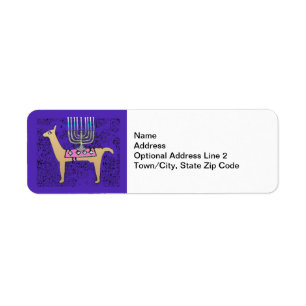 Menorah Llama Whimsical Adresse de retour