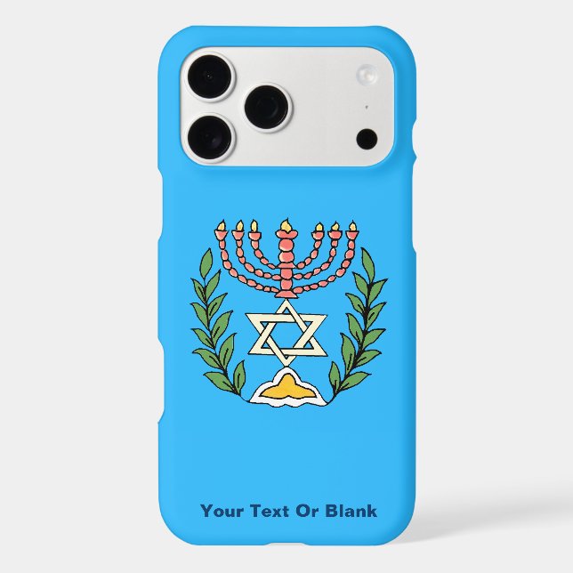 Menorah Magen David persan (Verso)