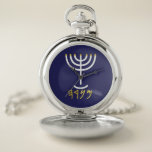 Menorah Paleo Hebrew Pocket Watch<br><div class="desc">Menorah Paleo Hebrew lettering. Personalize by adding your own name. To make this your own design 'Click to Customize Further" … or 'Transfer this design' to print the same design onto a different product. Where does the Menorah come from? It comes from the Bible, in the book of Exodus, chapter...</div>