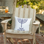 Menorah Paleo Hebrew Throw Pillow<br><div class="desc">The Paleo Hebrew letters in the word Menorah are; Mem, Nun, Resh, Hey. In brief their meaning is... nMem - Chaos Mighty Blood. Nun - Continue Heir Son. Resh - First Top Beginning. Hey - Look Reveal Breath. The word is number H4501 in Strong's Concordance. Feminine of H4500 (in the original...</div>