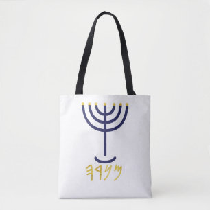 Menorah Tote Navy Gold Bag