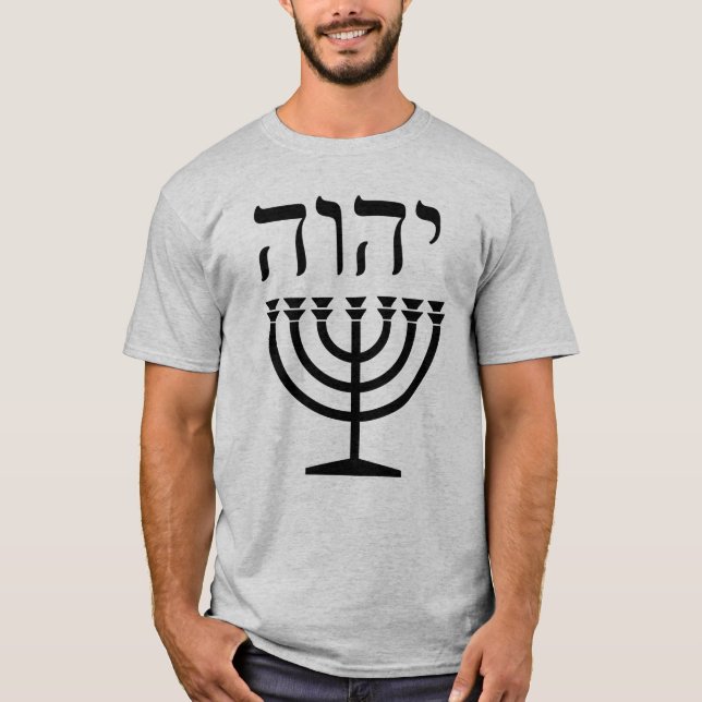 Menorah Tshirt (Front)