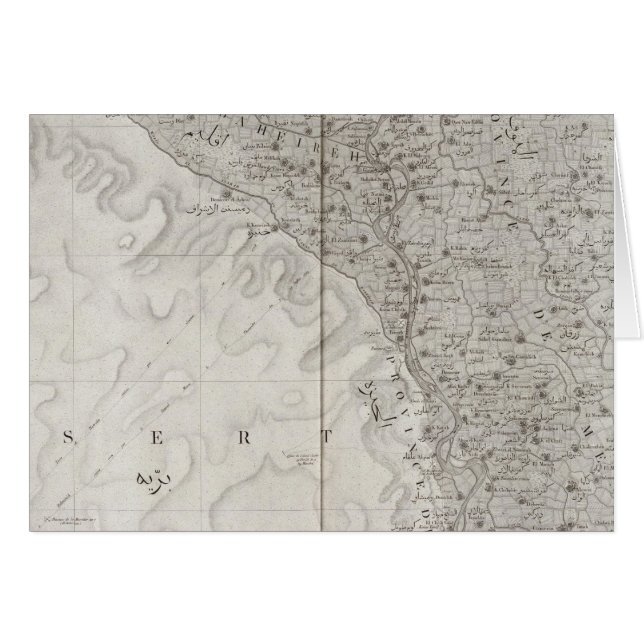 Menouf, Tant, Egypte (Devant horizontal)