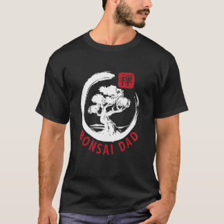 Mens Bonsai Dad Gardener Japanese Tradition T-Shirt